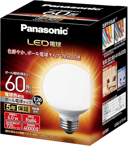 Amazon | ELPA LED電球 ミニボール球形 40W形 口金直径26mm G70 電球色